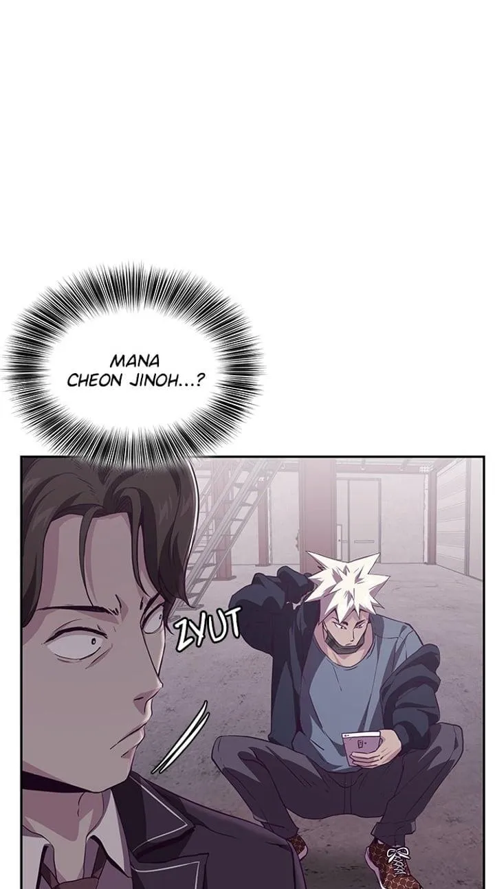 Page 57 - Ticket Hero Chapter 44