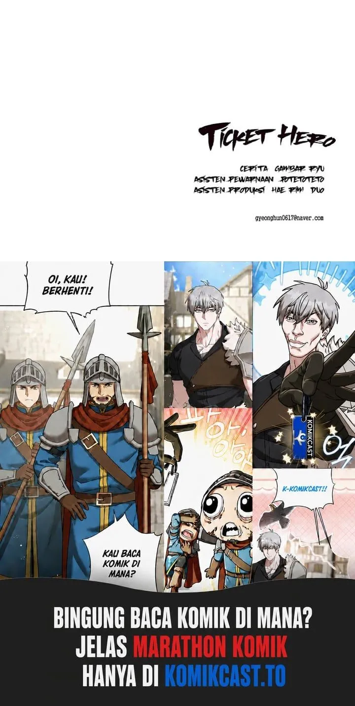 Page 117 - Ticket Hero Chapter 47