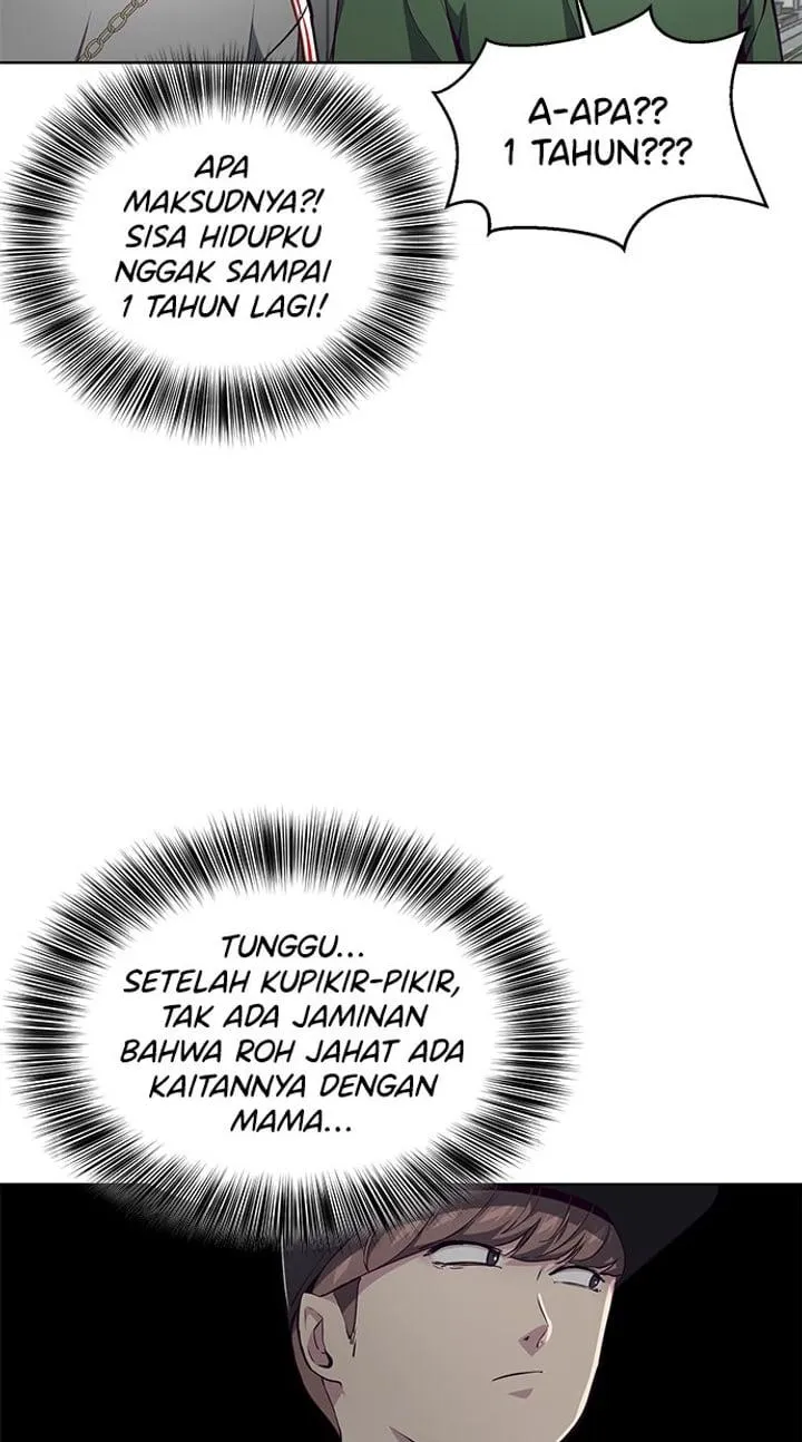 Page 33 - Ticket Hero Chapter 52