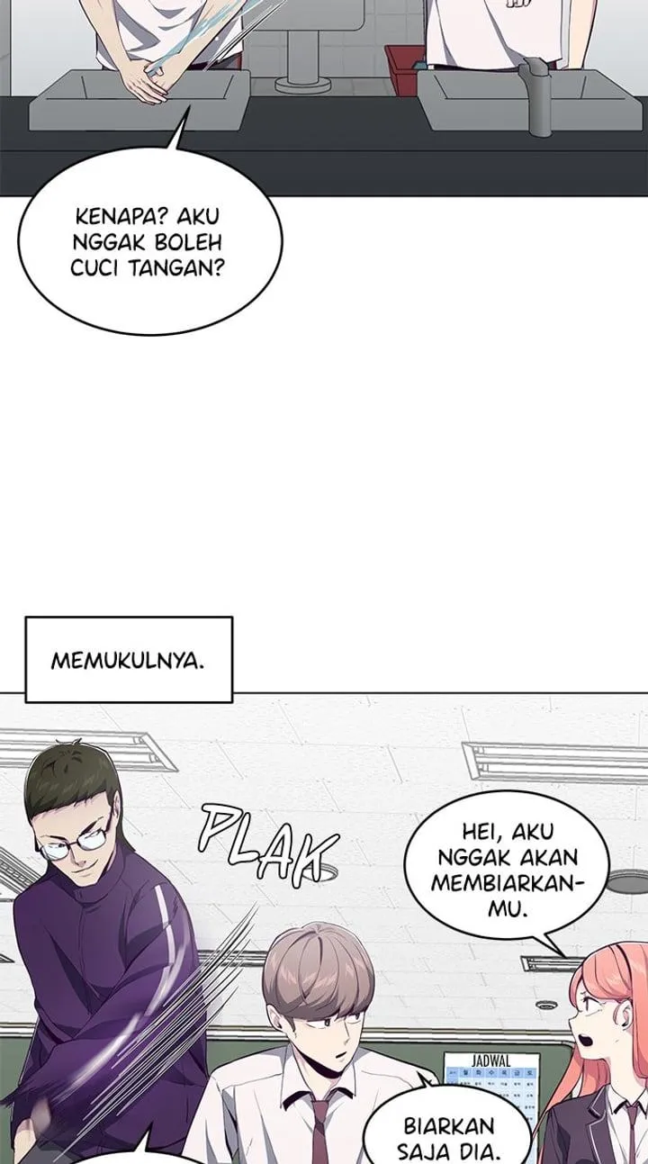 Page 45 - Ticket Hero Chapter 53
