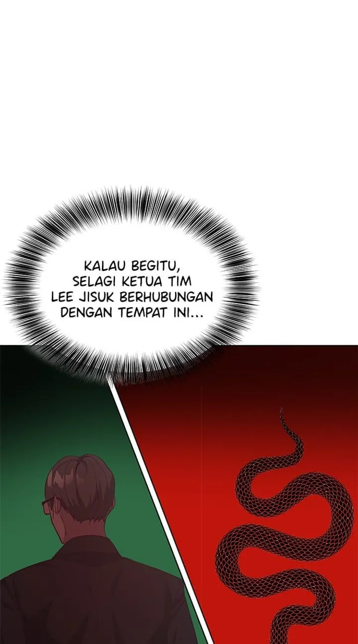 Page 49 - Ticket Hero Chapter 57