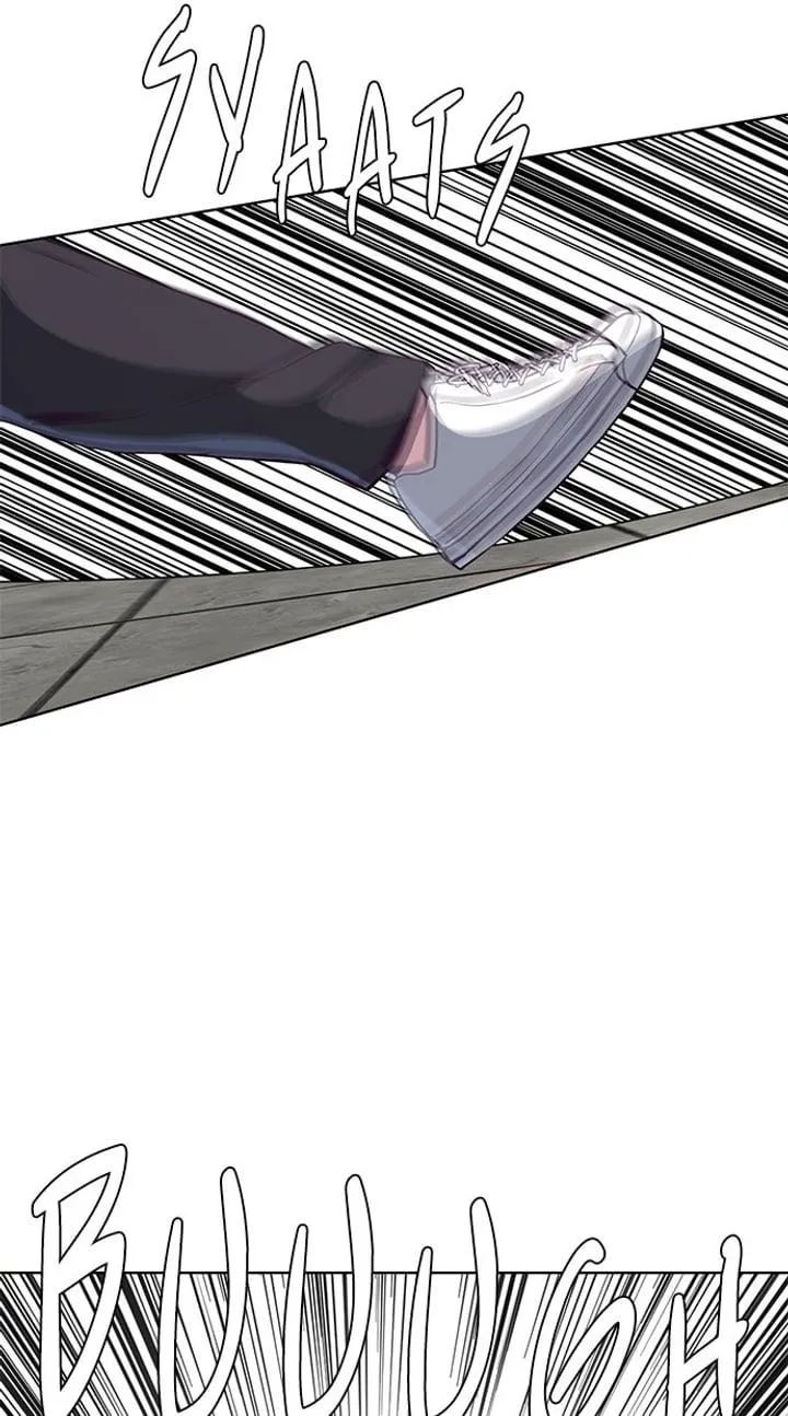 Page 73 - Ticket Hero Chapter 57