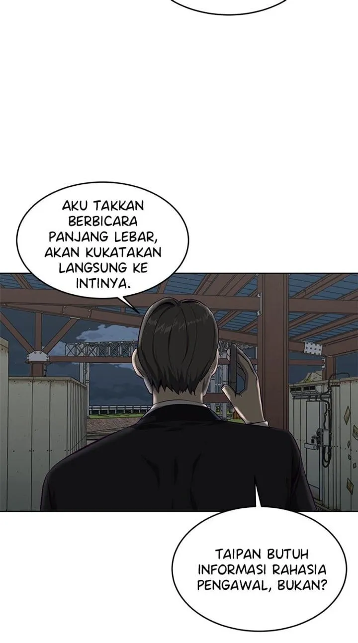 Page 119 - Ticket Hero Chapter 59
