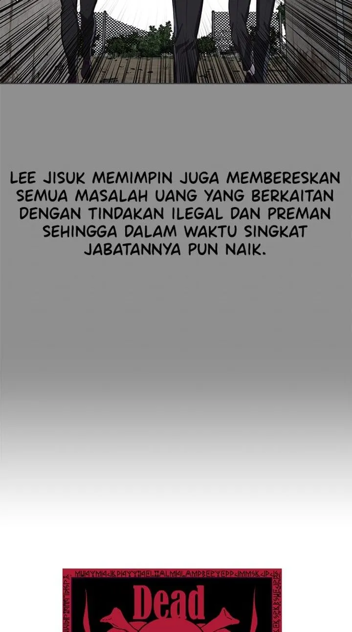 Page 25 - Ticket Hero Chapter 61