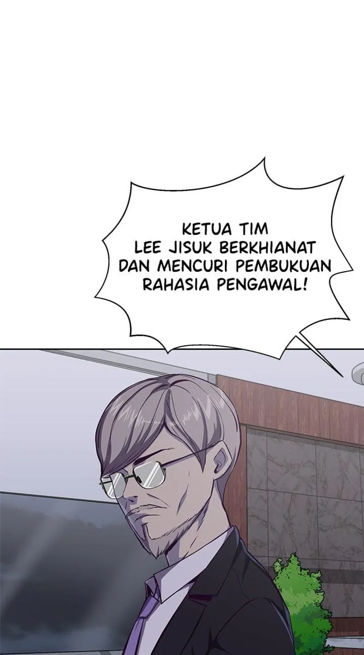 Page 67 - Ticket Hero Chapter 61