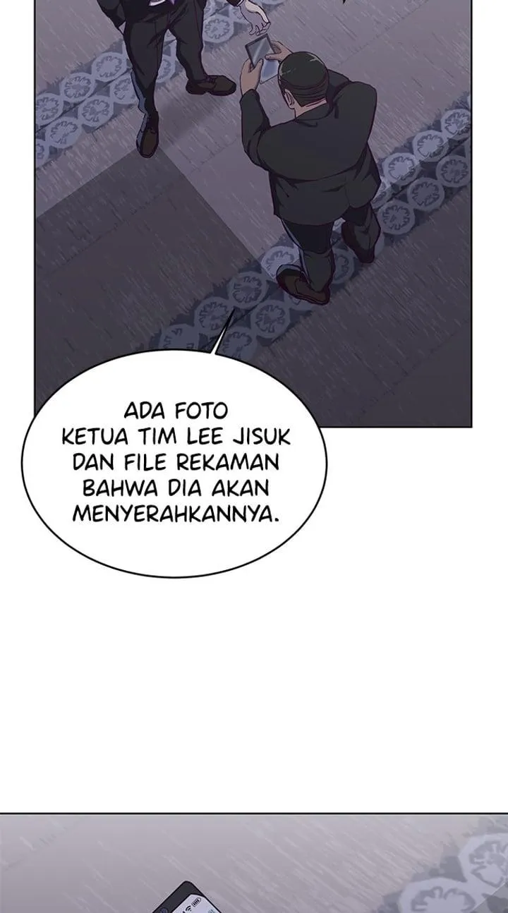 Page 69 - Ticket Hero Chapter 61