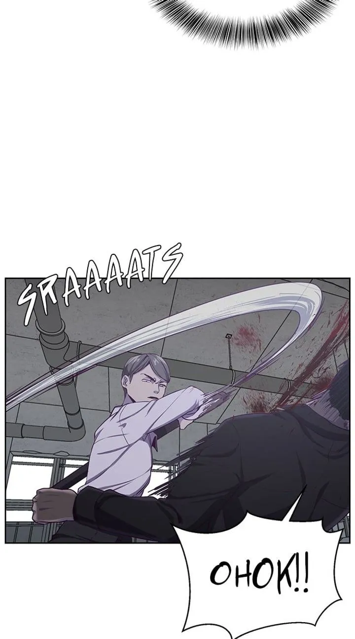 Page 37 - Ticket Hero Chapter 64