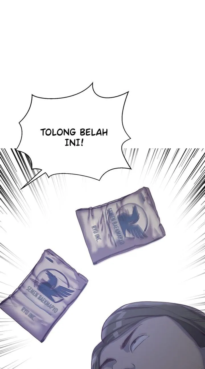 Page 49 - Ticket Hero Chapter 64