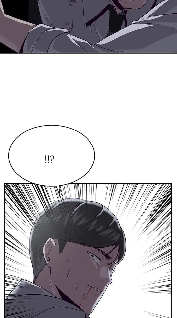 
              Ticket Hero             Chapter 66