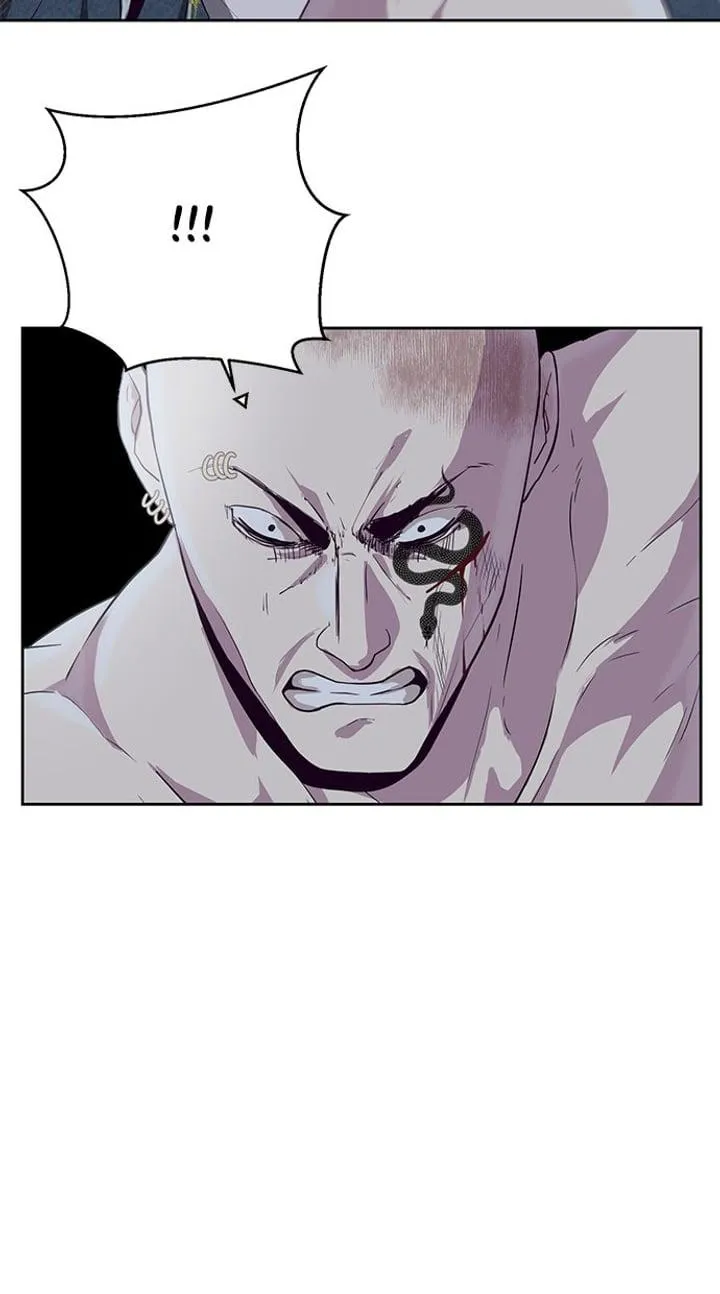Page 83 - Ticket Hero Chapter 67