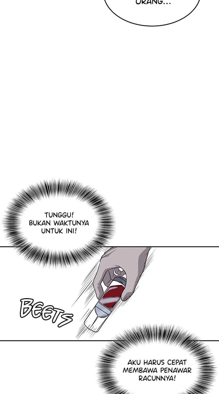 Page 111 - Ticket Hero Chapter 67