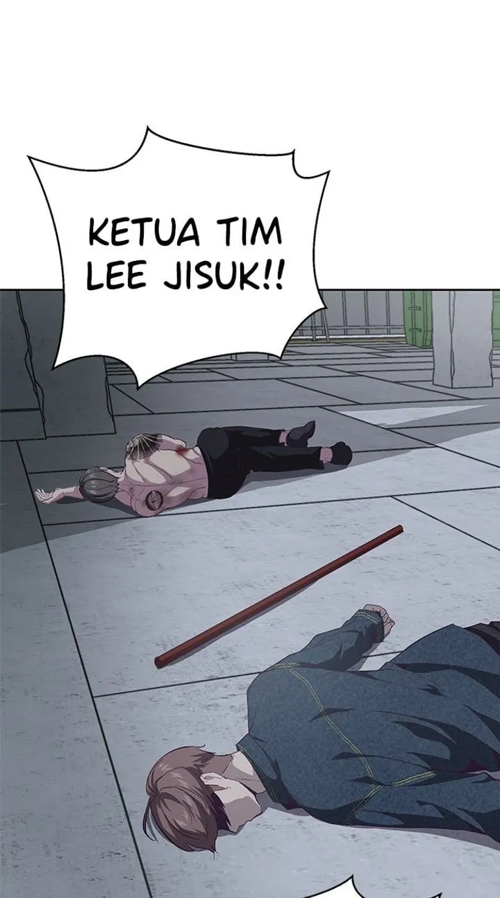 Page 47 - Ticket Hero Chapter 68