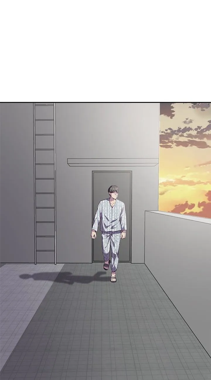 Page 53 - Ticket Hero Chapter 69