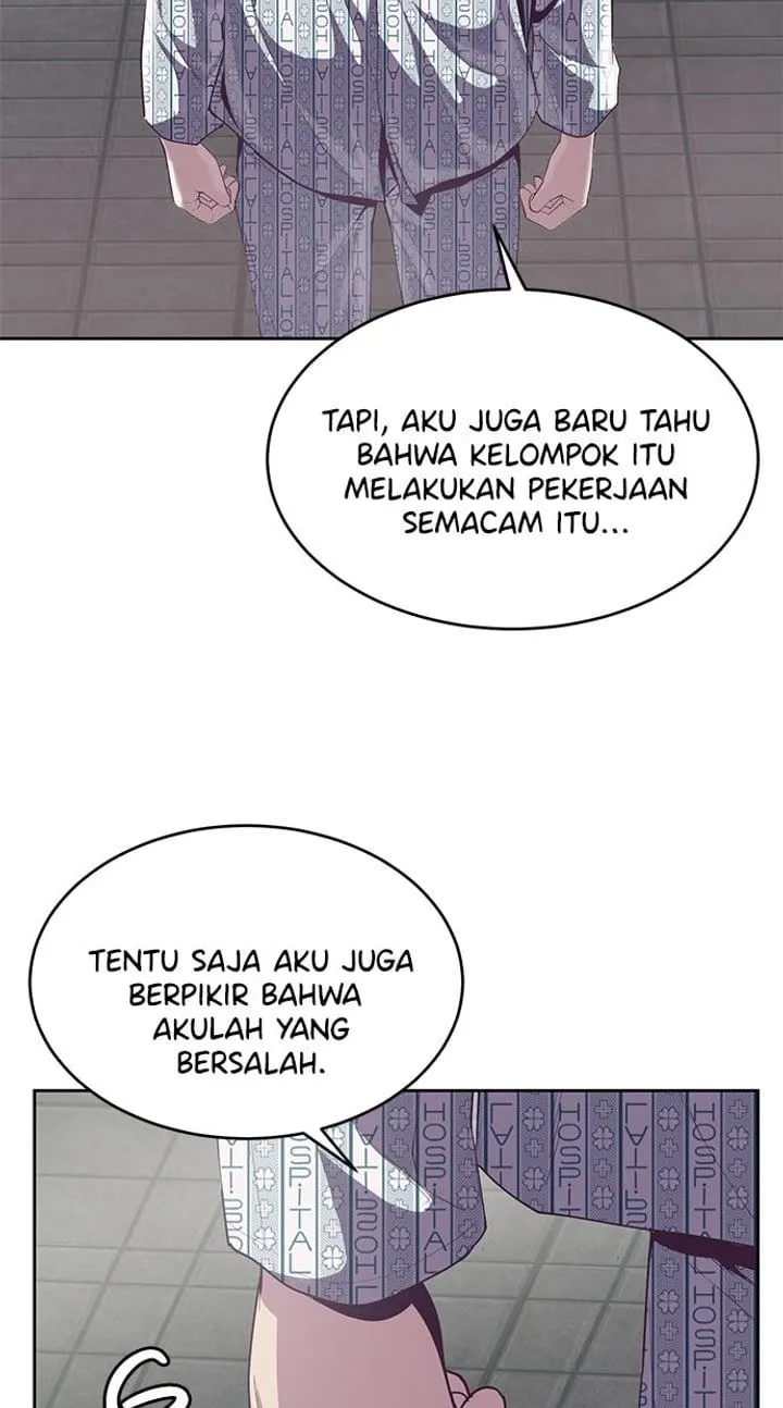 Page 69 - Ticket Hero Chapter 69