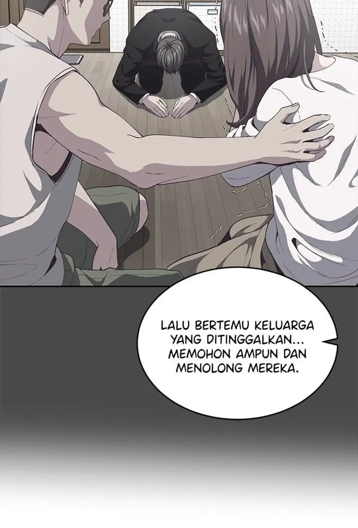 Page 71 - Ticket Hero Chapter 69