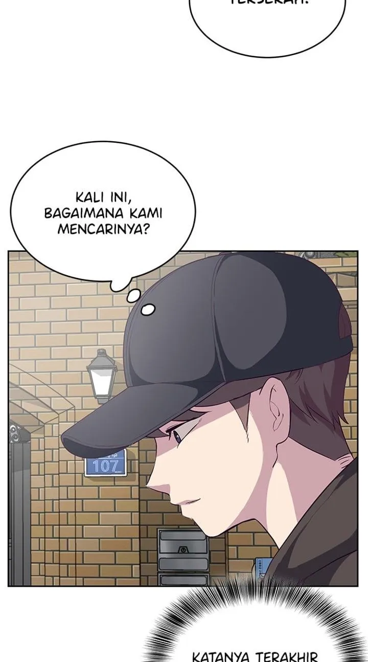 Page 51 - Ticket Hero Chapter 70