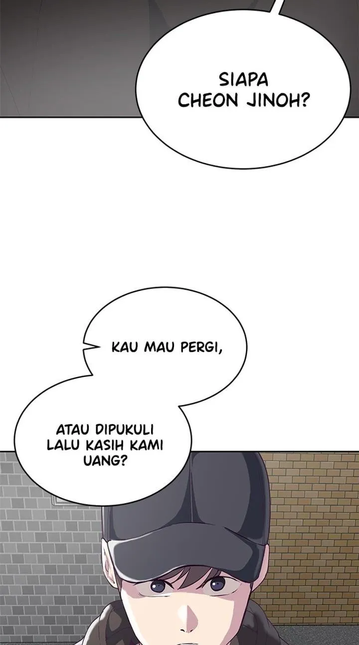 Page 65 - Ticket Hero Chapter 70