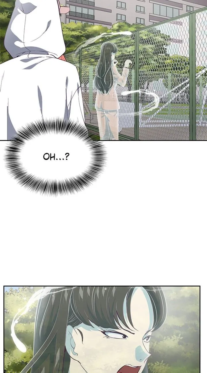 Page 47 - Ticket Hero Chapter 71