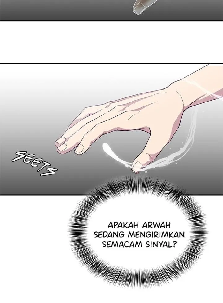 Page 93 - Ticket Hero Chapter 72