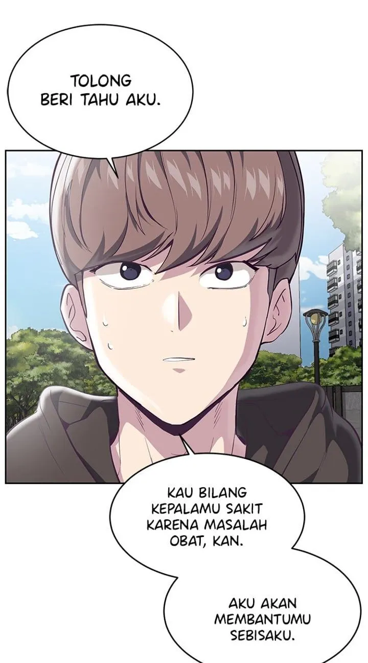 Page 81 - Ticket Hero Chapter 73