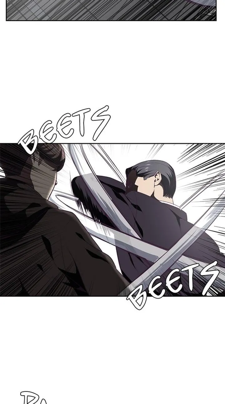 Page 77 - Ticket Hero Chapter 74