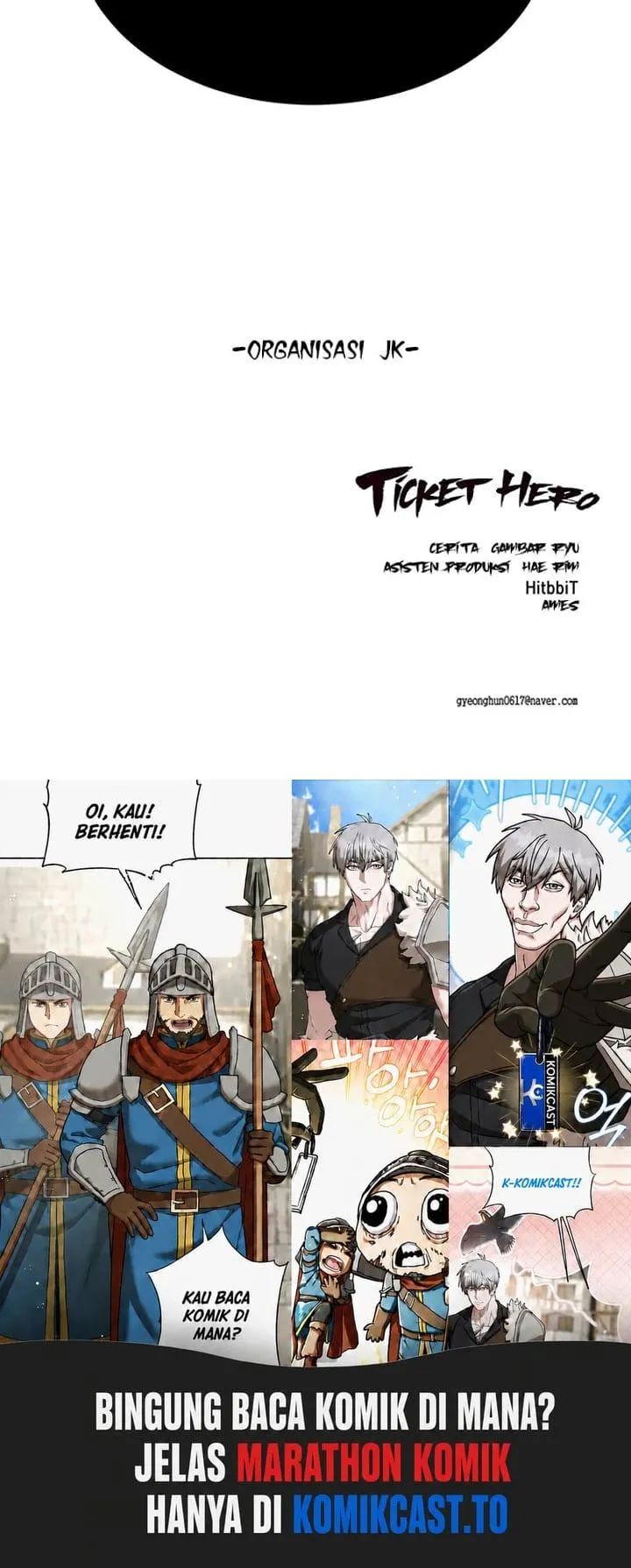 Page 111 - Ticket Hero Chapter 74