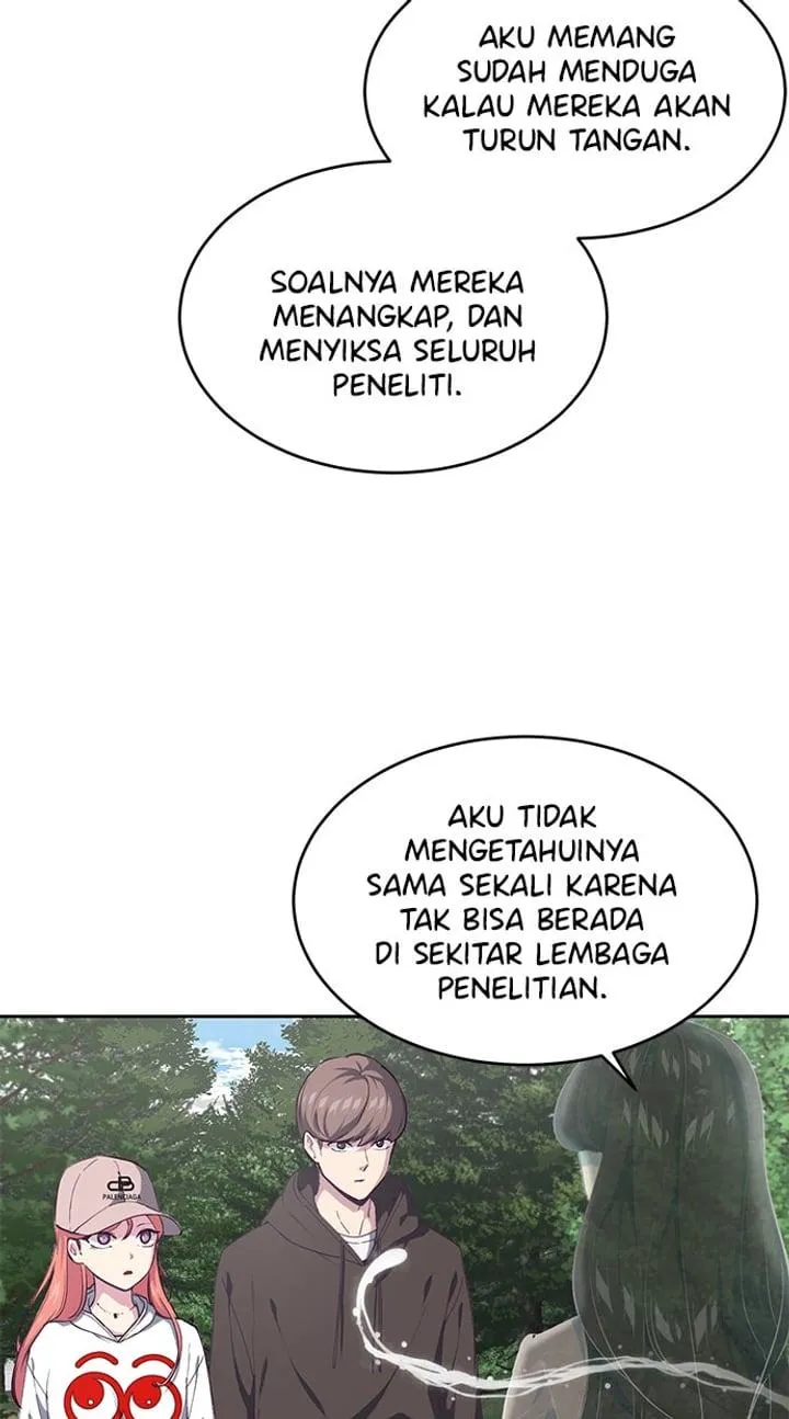 Page 7 - Ticket Hero Chapter 76