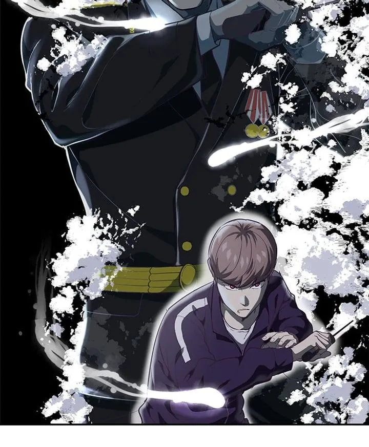 Page 23 - Ticket Hero Chapter 77