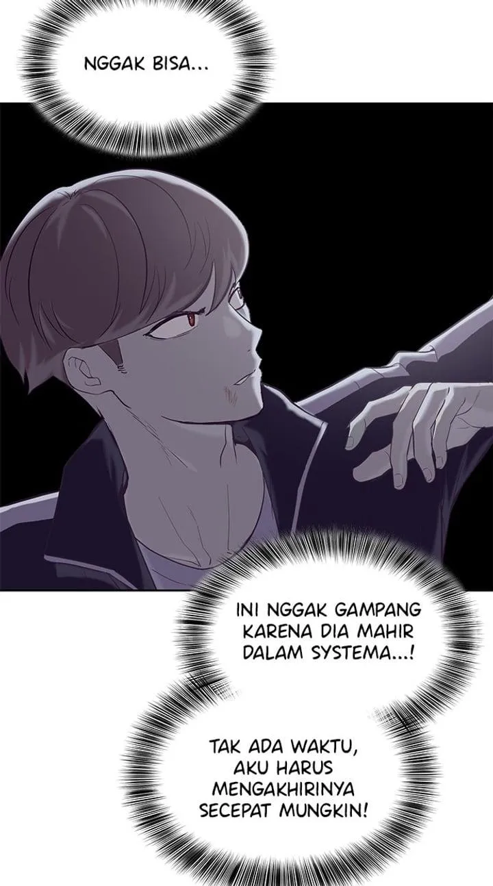 Page 57 - Ticket Hero Chapter 77
