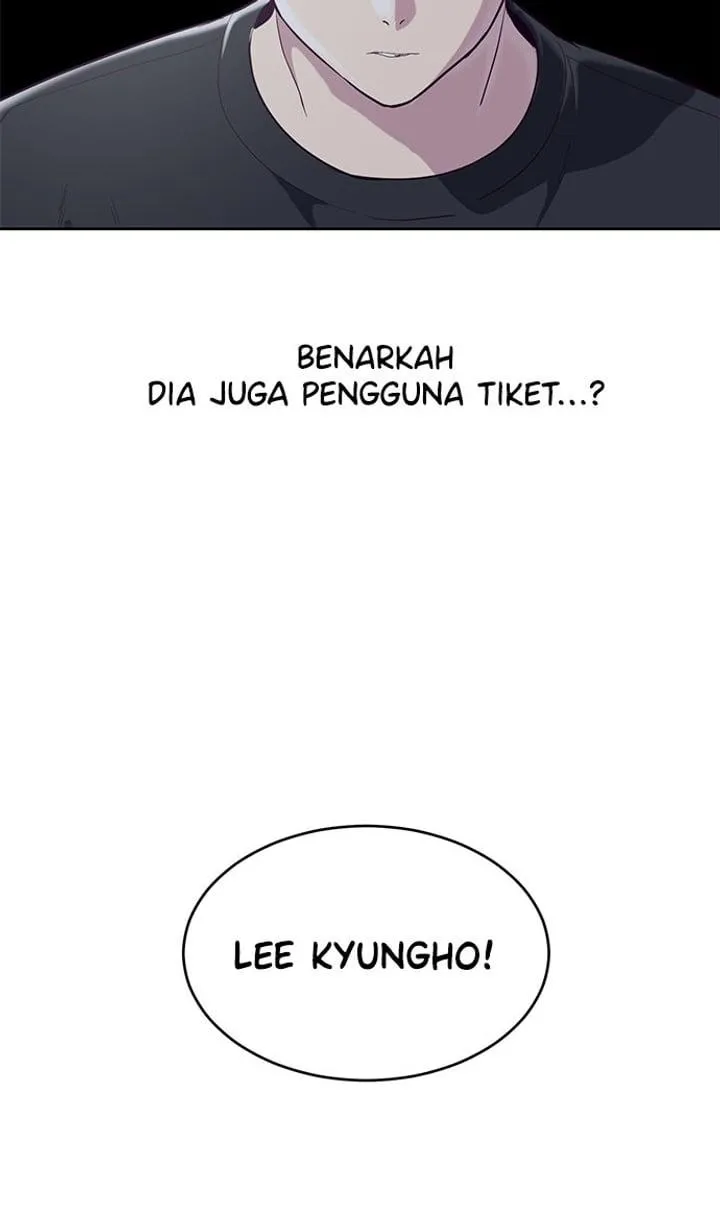Page 7 - Ticket Hero Chapter 78