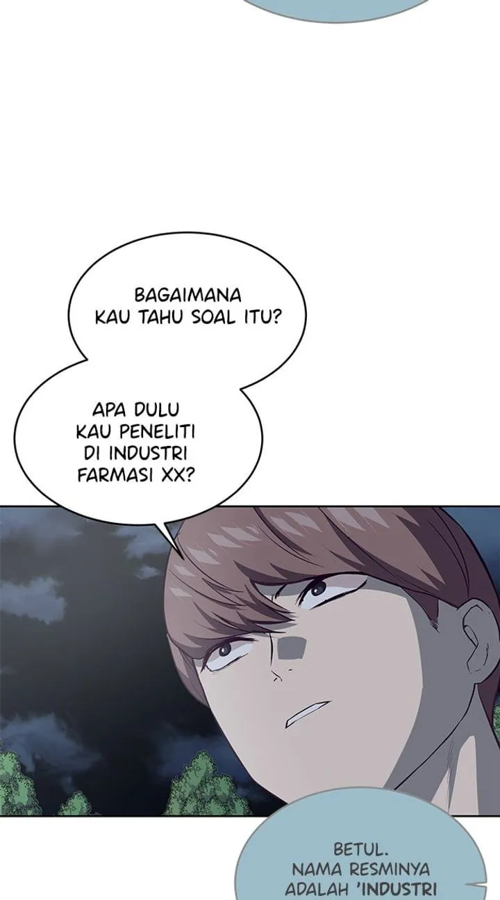 Page 77 - Ticket Hero Chapter 78