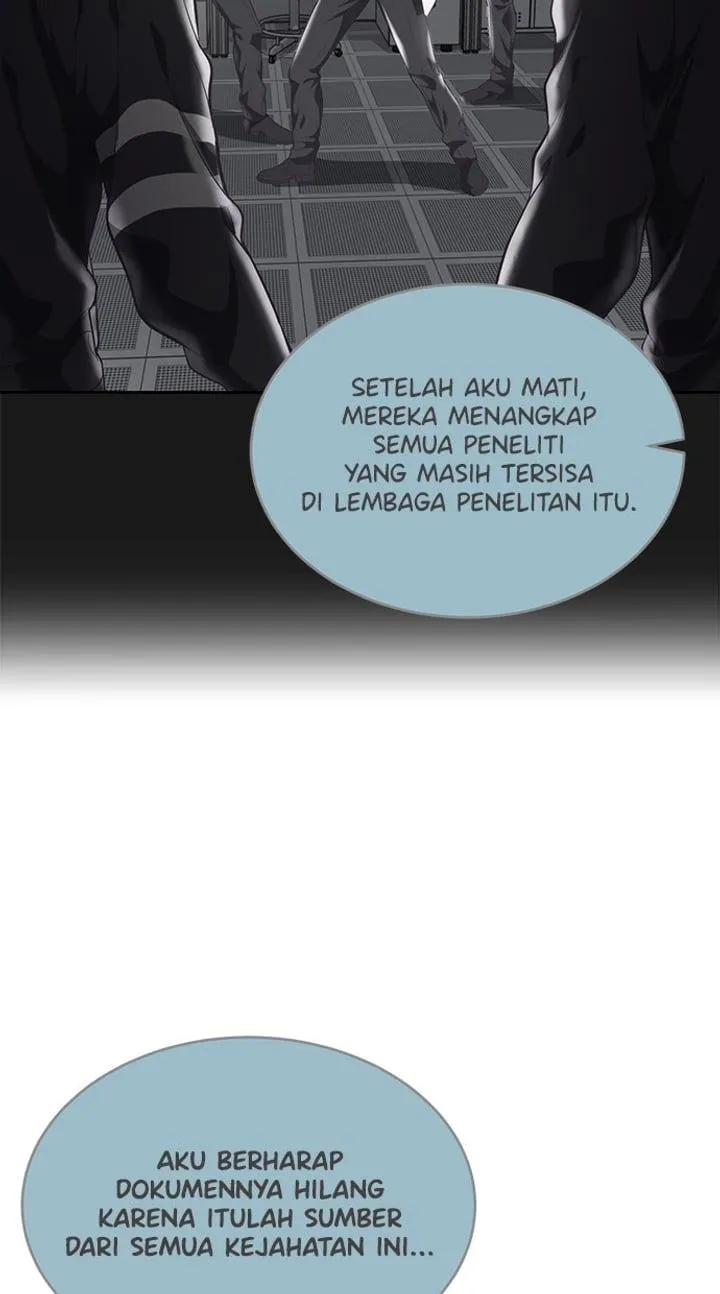 Page 83 - Ticket Hero Chapter 78