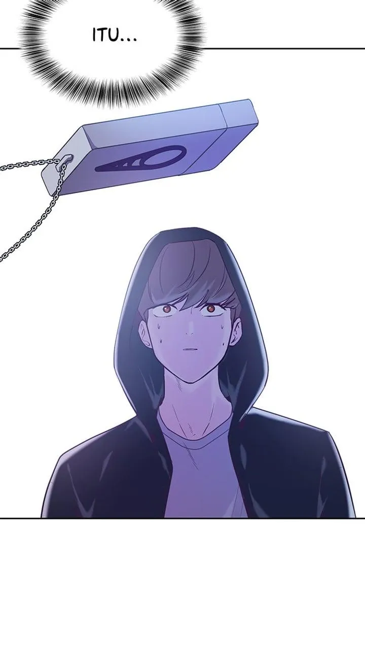Page 73 - Ticket Hero Chapter 81