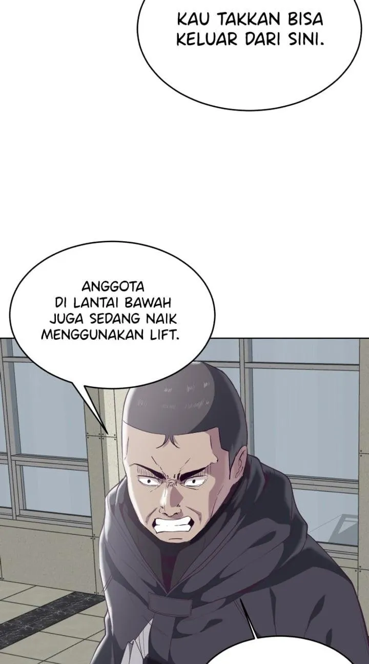 Page 59 - Ticket Hero Chapter 82
