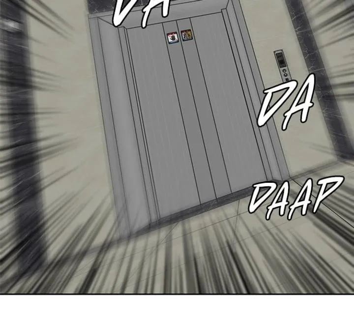 Page 65 - Ticket Hero Chapter 82