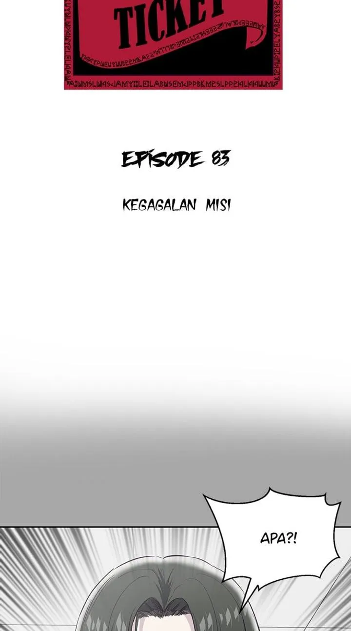 Page 7 - Ticket Hero Chapter 83