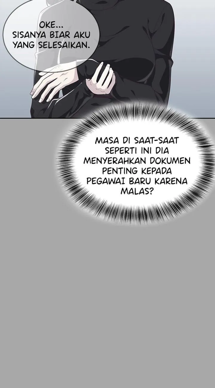 Page 27 - Ticket Hero Chapter 83