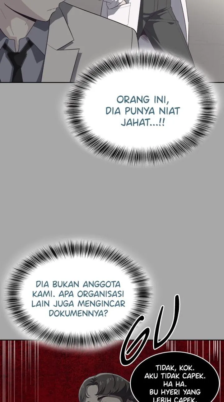Page 33 - Ticket Hero Chapter 83