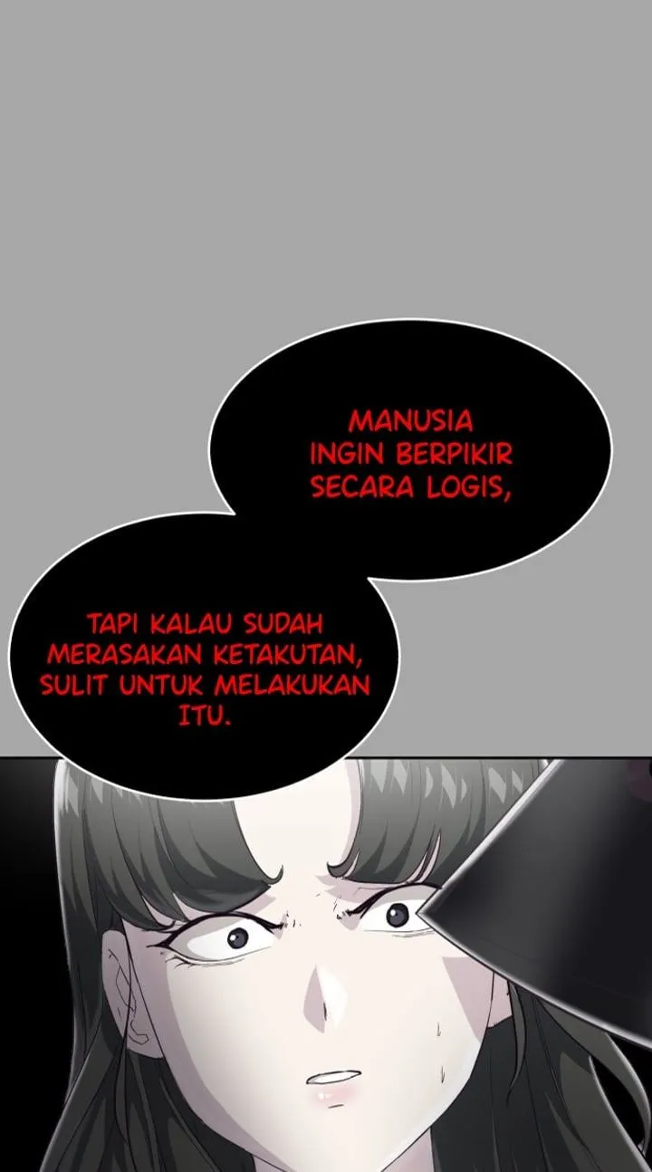 Page 51 - Ticket Hero Chapter 83
