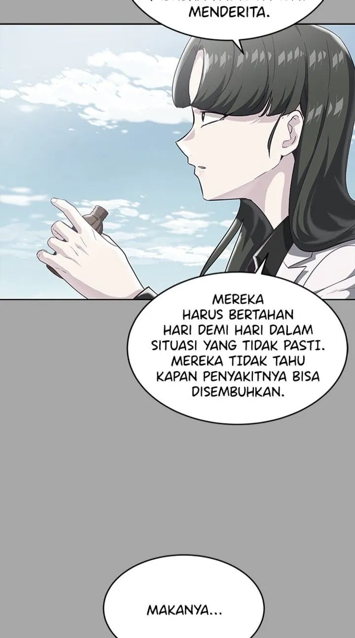 Page 75 - Ticket Hero Chapter 83