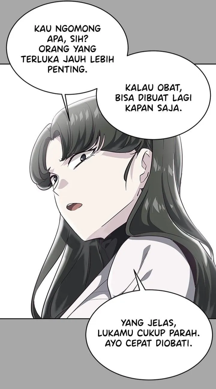 Page 109 - Ticket Hero Chapter 83