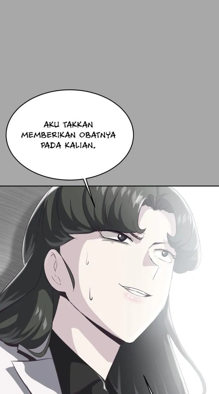Page 49 - Ticket Hero Chapter 84