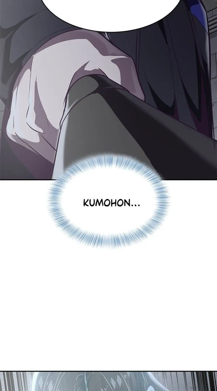 Page 25 - Ticket Hero Chapter 85