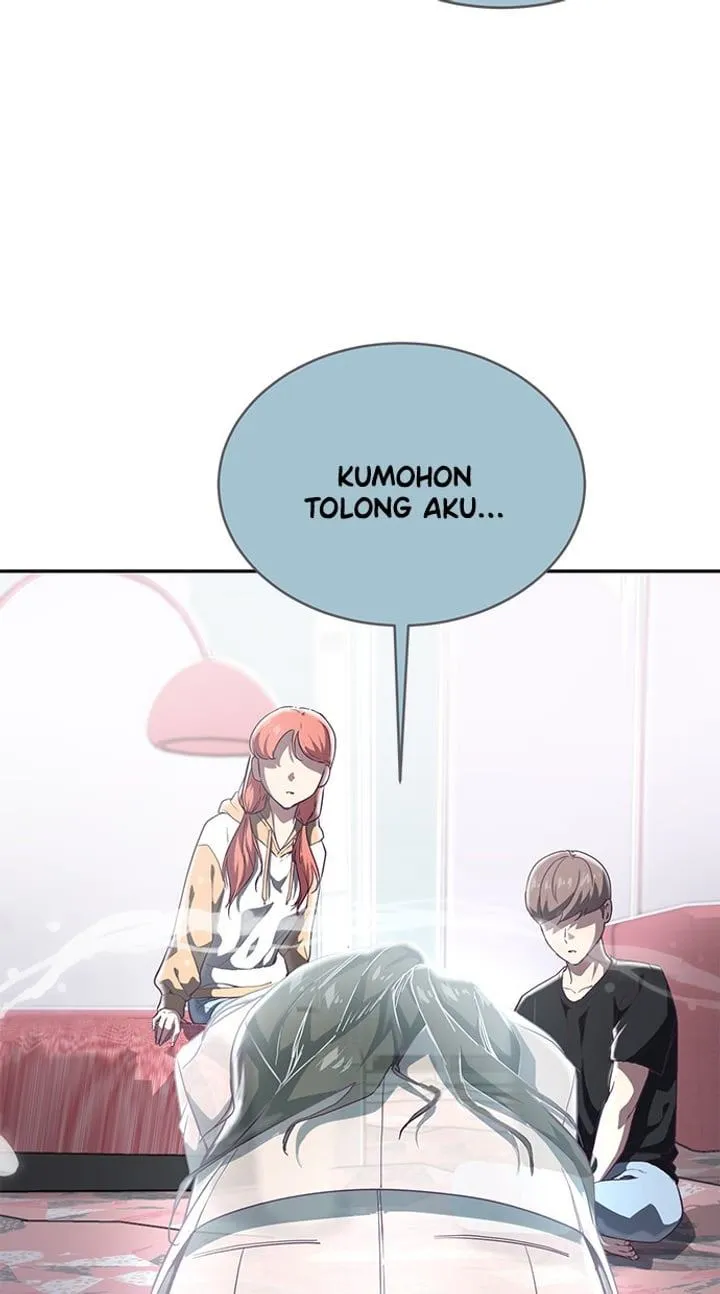 Page 105 - Ticket Hero Chapter 85