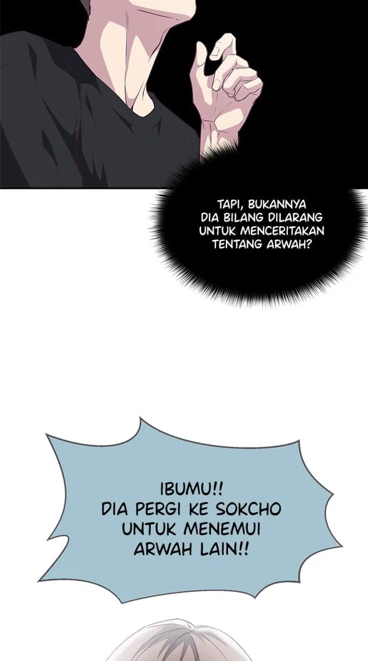 Page 111 - Ticket Hero Chapter 85
