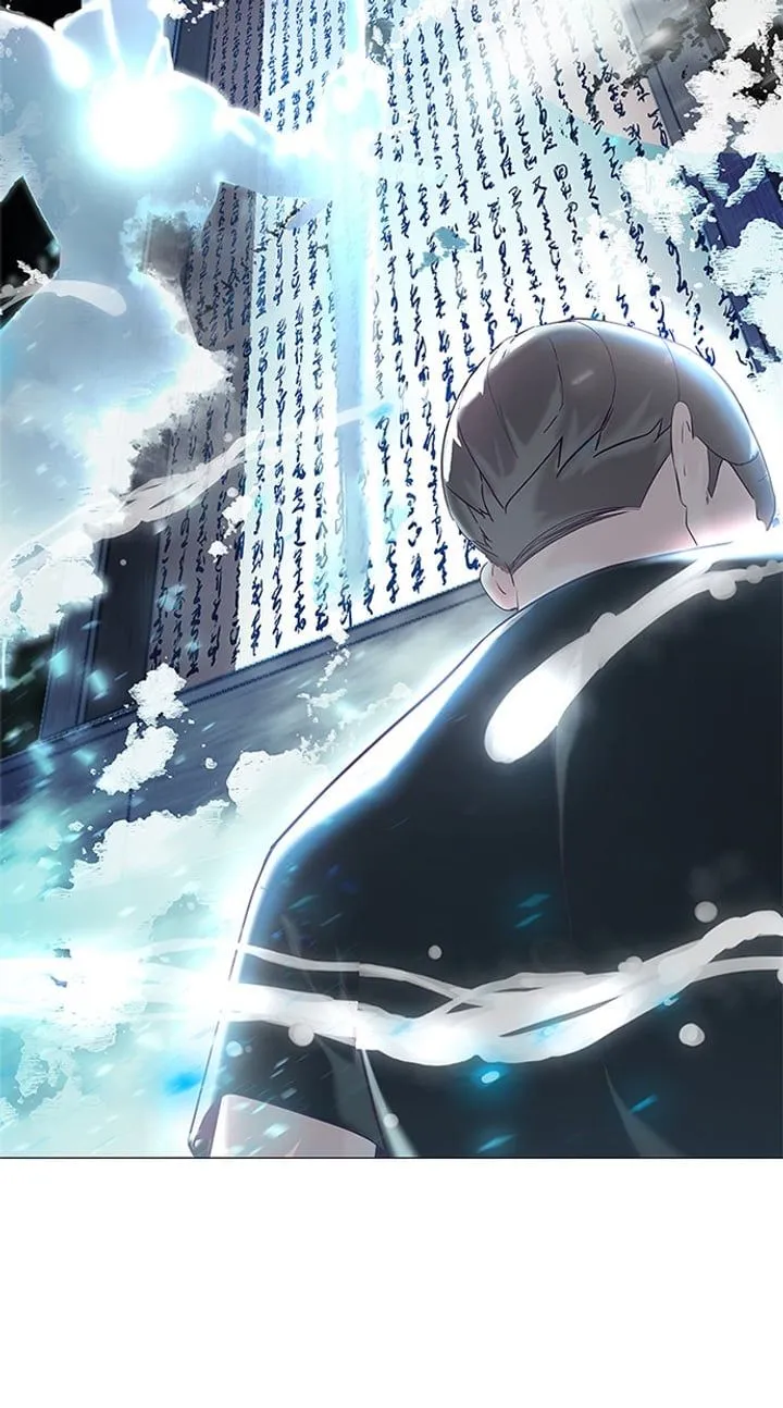 Page 127 - Ticket Hero Chapter 85