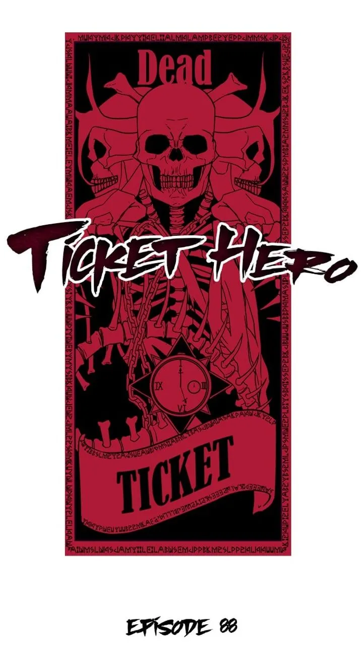 Page 1 - Ticket Hero Chapter 88