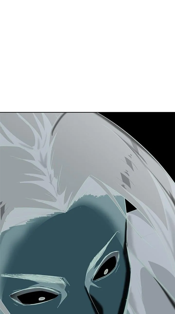 Page 47 - Ticket Hero Chapter 88