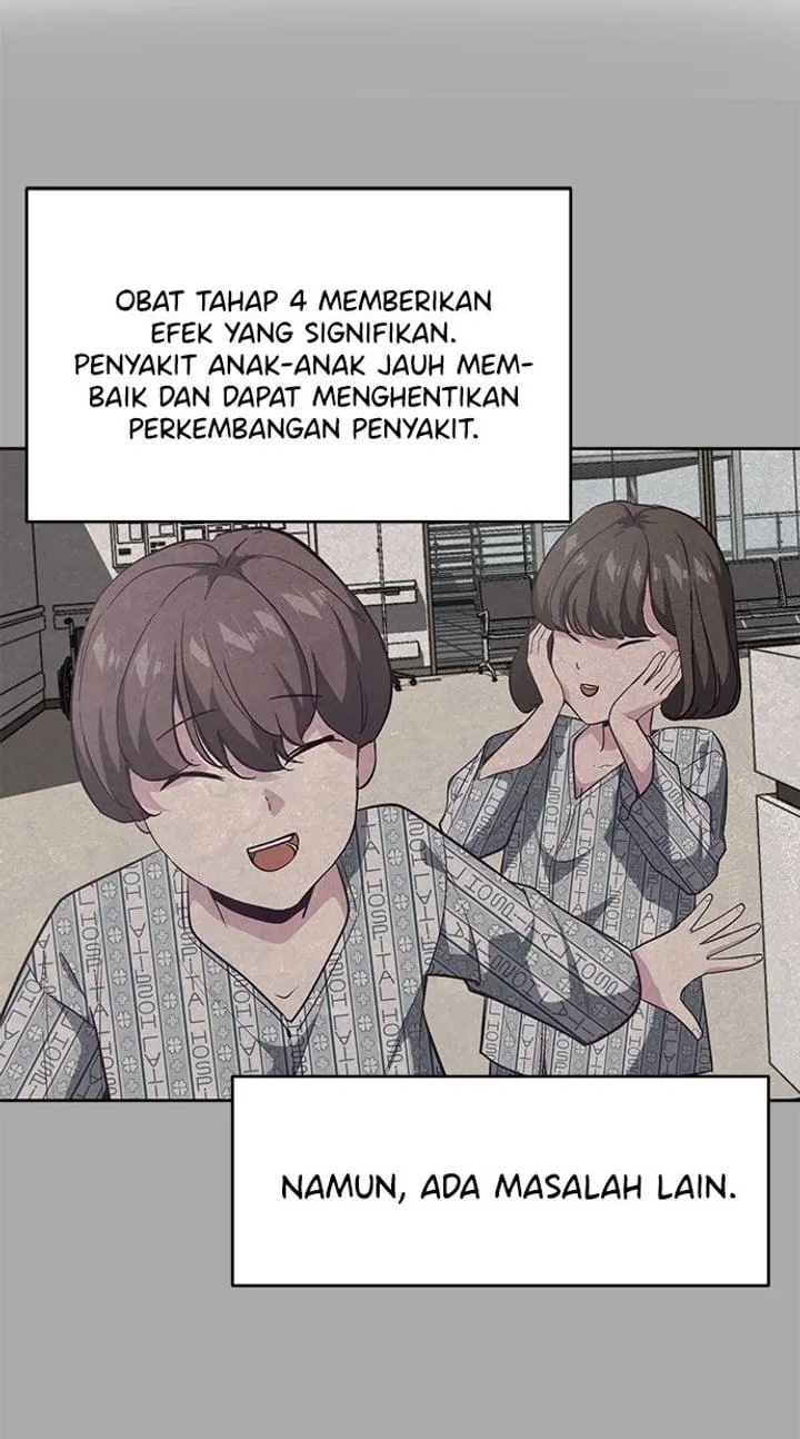 Page 107 - Ticket Hero Chapter 88