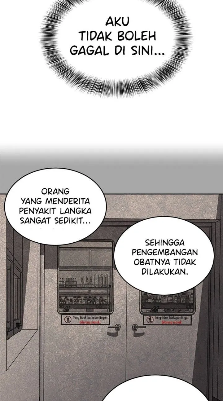 Page 117 - Ticket Hero Chapter 92
